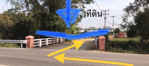  Land in Chiang Mai, Thailand No. 26955 9