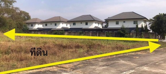  Land in Chiang Mai, Thailand No. 26955 10