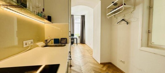 Imóvel comercial em Margareten, Austria 54 m² N.º 145365 3