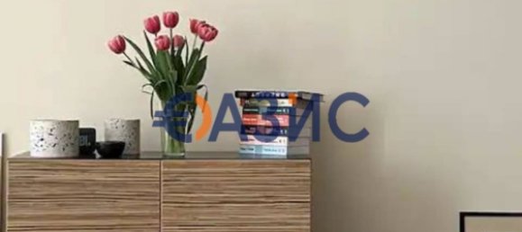 1 Schlafzimmer Wohnung in Sveti Vlas, Bulgaria, Nr. 552 21