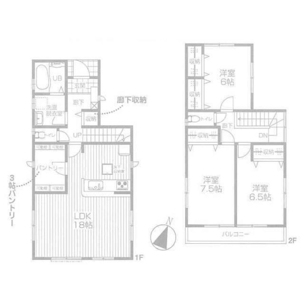 3 Schlafzimmer Haus in Tokyo, Japan, Nr. 6558