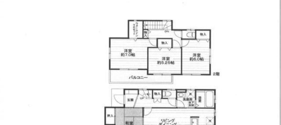 4 غرف نوم منزل في Saitama, Japan رقم 7744 2