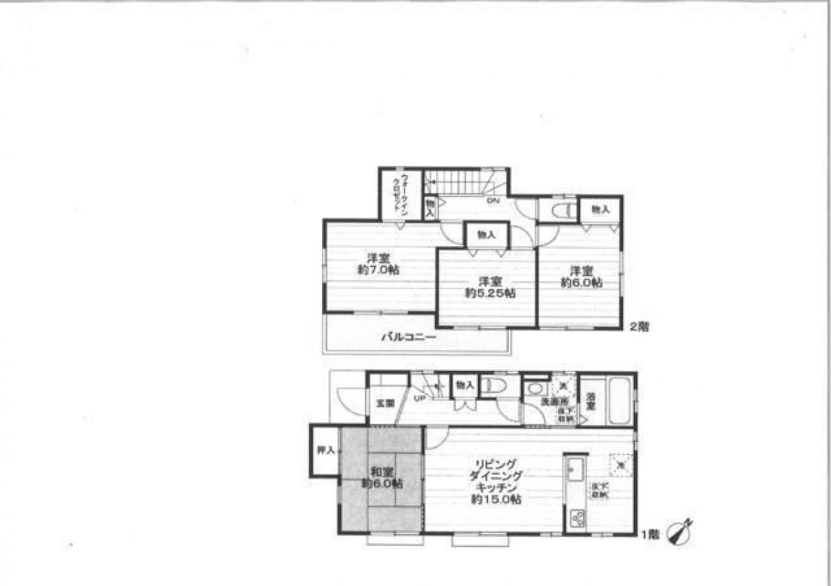 4 غرف نوم منزل في Saitama, Japan رقم 7744