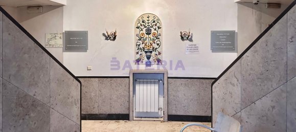 Дом с 9 спальнями в Оэйраш, Португалия № 86284 16