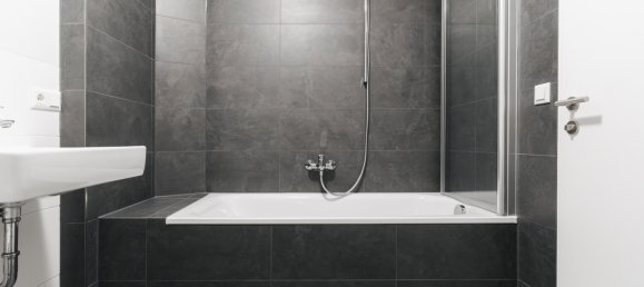 Квартира с 2 комнатами в Инсбрук-Штадт, Австрия № 232019 4