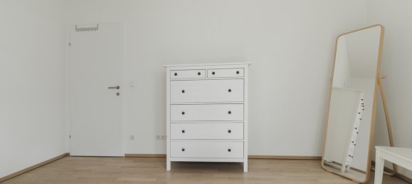 Квартира с 2 комнатами в Инсбрук-Штадт, Австрия № 232019 9