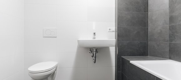 Квартира с 2 комнатами в Инсбрук-Штадт, Австрия № 232019 5