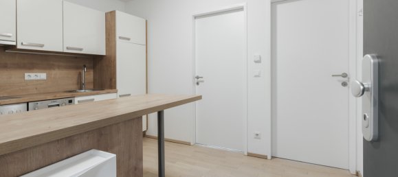 Квартира с 2 комнатами в Инсбрук-Штадт, Австрия № 232019 2