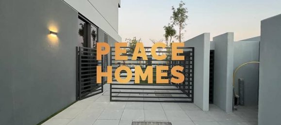 3 bedrooms Townhouse in Tilal City, UAE No. 16379 8