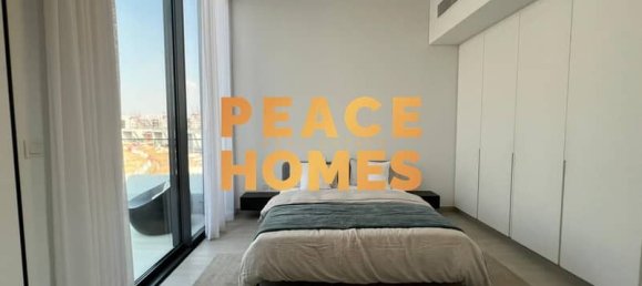 3 bedrooms Townhouse in Tilal City, UAE No. 16379 3