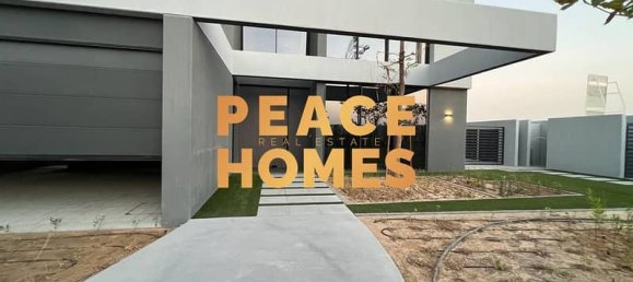 3 bedrooms Townhouse in Tilal City, UAE No. 16379 6