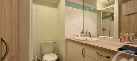 Студия в Страсбург, Франция № 243231 5