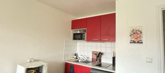 Студия в Страсбург, Франция № 243231 2