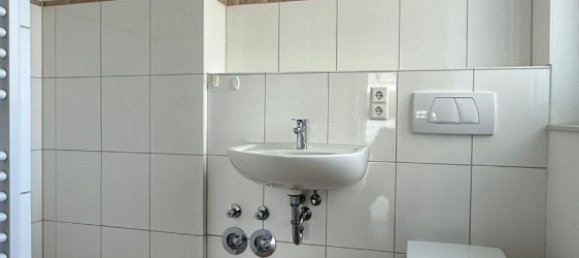 Квартира с 2 комнатами в Нижняя Саксония, Германия № 267108 5