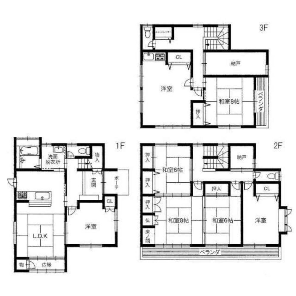 7 Schlafzimmer Haus in Aichi, Japan, Nr. 643