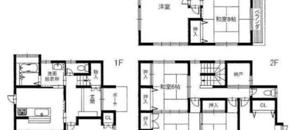 7 Schlafzimmer Haus in Aichi, Japan, Nr. 643 2
