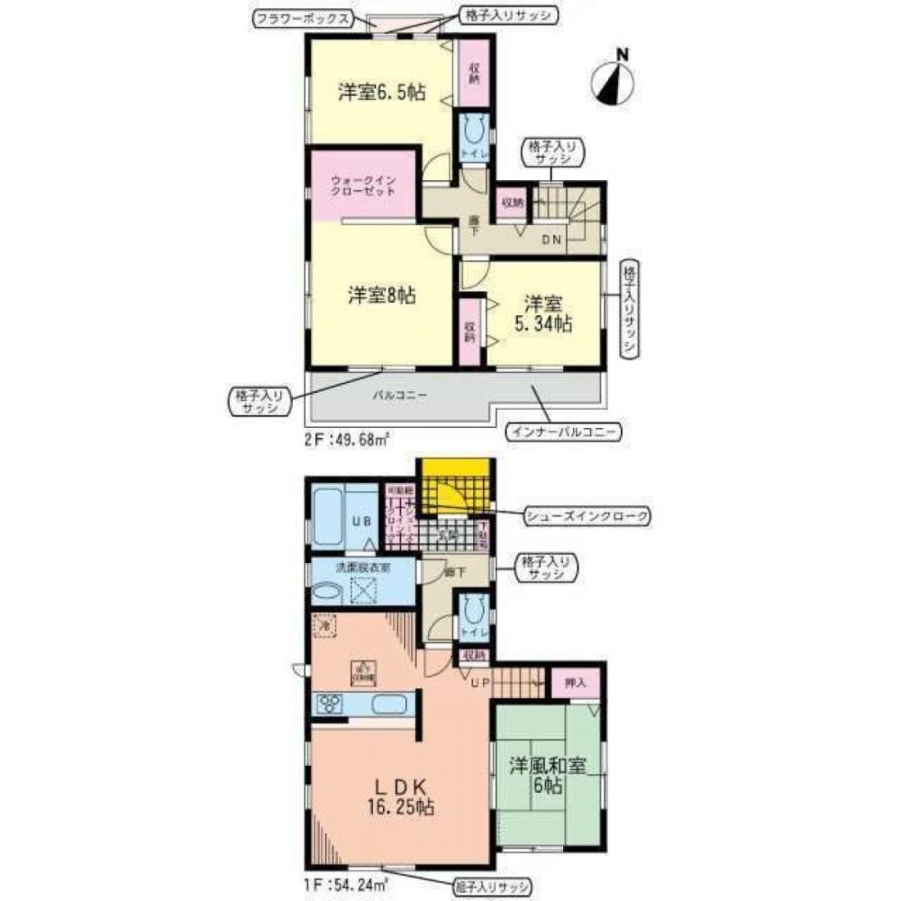 4 bedrooms House in Fukuoka, Japan No. 5373