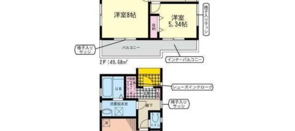 4 bedrooms House in Fukuoka, Japan No. 5373 2
