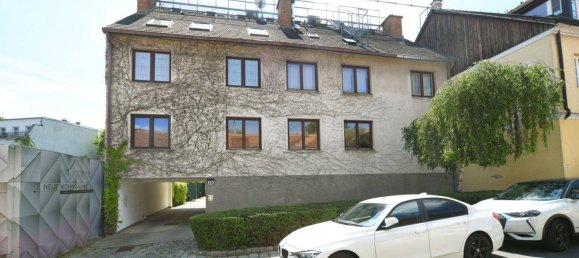 Дуплекс с 4 комнатами в Дёблинг, Австрия № 213334 18