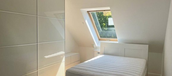 Дуплекс с 4 комнатами в Дёблинг, Австрия № 213334 3