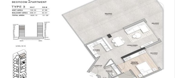 Квартира с 1 спальней в Mina Al Arab, ОАЭ № 107035 8