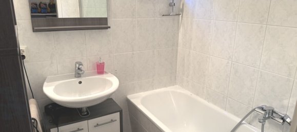 Квартира с 4 комнатами в Бремен, Германия № 337456 17