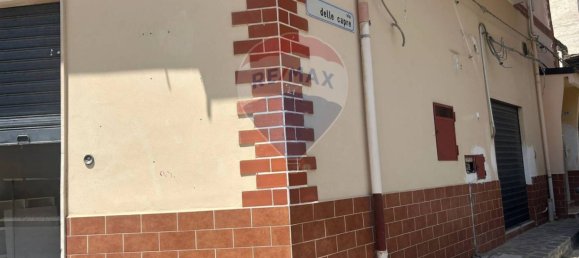 1 room Commercial property in Partinico, Italy No. 265878 5