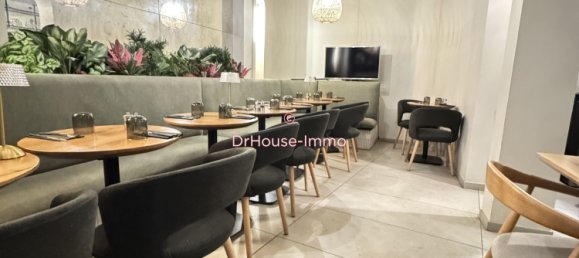 Коммерческая недвижимость 140м² в Гурне-сюр-Марн, Франция № 145499 7