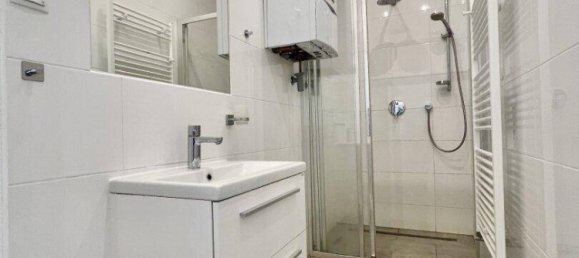 Квартира с 2 комнатами в Майдлинг, Австрия № 258010 10