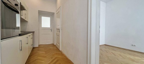 Квартира с 2 комнатами в Майдлинг, Австрия № 258010 7