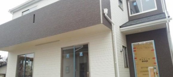 4 Schlafzimmer Haus in Kumamoto, Japan, Nr. 1688 2