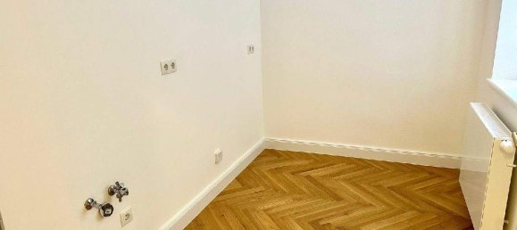 Квартира с 2 комнатами в Мариахильф, Австрия № 97762 6