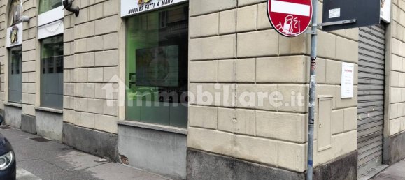 5 rooms Commercial property in Turin, Italy No. 208976 10