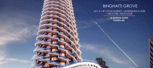 1 Schlafzimmer Wohnung in Jumeirah Village Circle, UAE, Nr. 40878 2