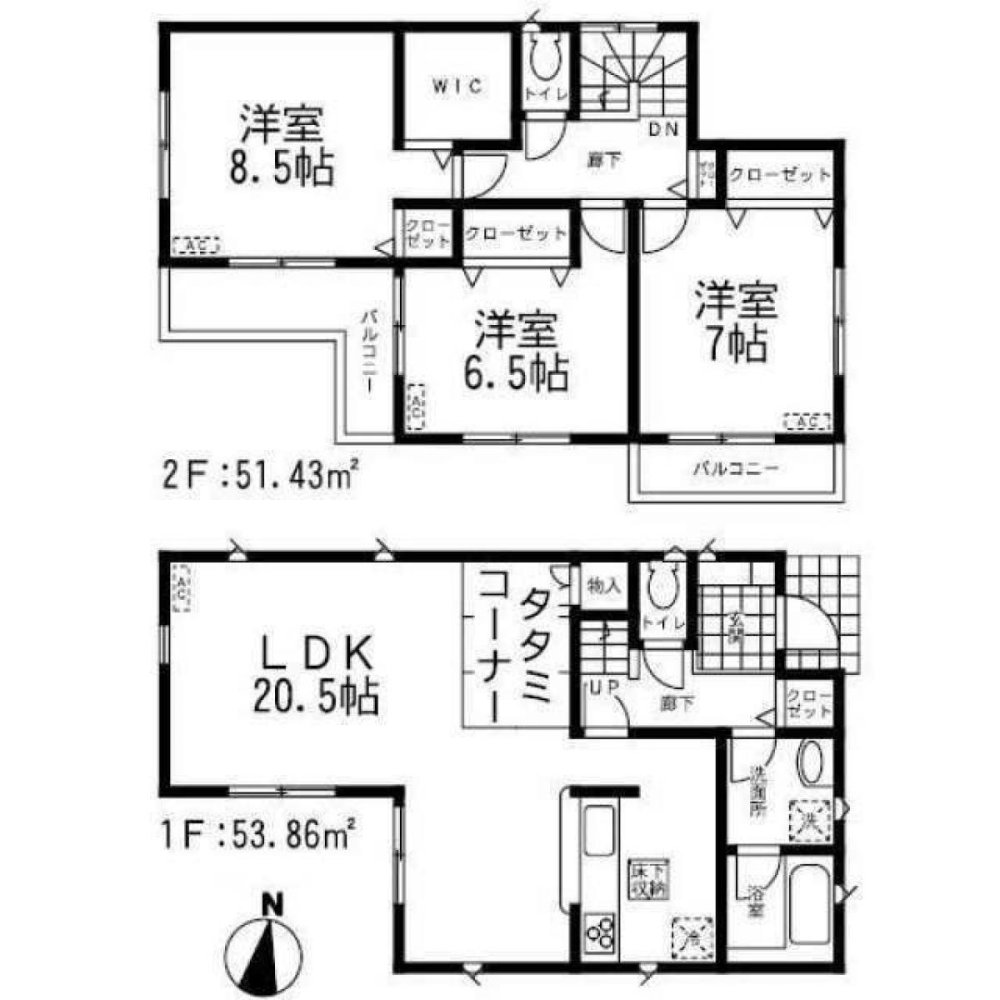 3 Schlafzimmer Haus in Ibaraki, Japan, Nr. 8303