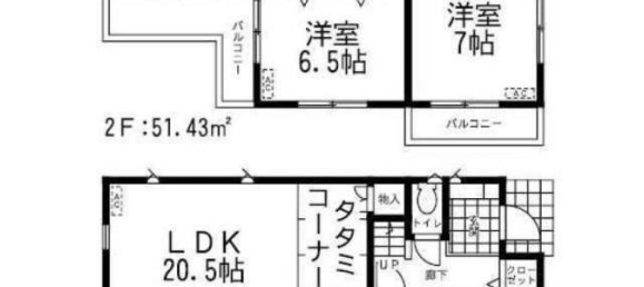 3 Schlafzimmer Haus in Ibaraki, Japan, Nr. 8303 2