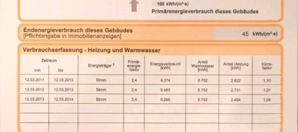 3 غرف نوم منزل في Cloppenburg, Germany رقم 359086 6