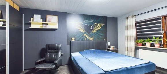 Таунхаус с 5 спальнями в Зарлуи, Германия № 73529 36