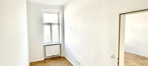 2 rooms Apartment in Rudolfsheim-Funfhaus, Austria No. 254850 5