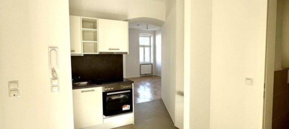 2 rooms Apartment in Rudolfsheim-Funfhaus, Austria No. 254850 6
