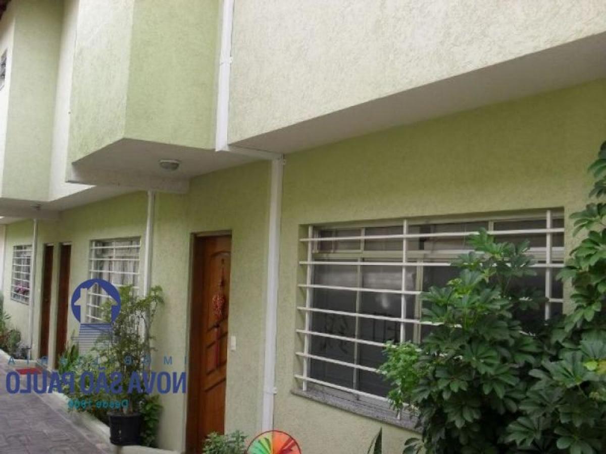 Дом с 3 спальнями в Сан-Паулу, Бразилия № 476141