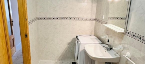 2 dormitorios apartamento en venta en Torrevieja, Alicante, Comunidad Valenciana, Spain № 369870 17