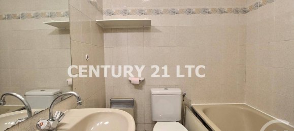 استوديو في Charenton-le-Pont, France رقم 173389 3