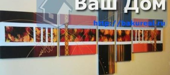 2 chambres Appartement à Baku, Azerbaijan No. 536 5