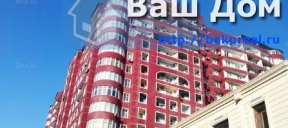 2 chambres Appartement à Baku, Azerbaijan No. 536 6