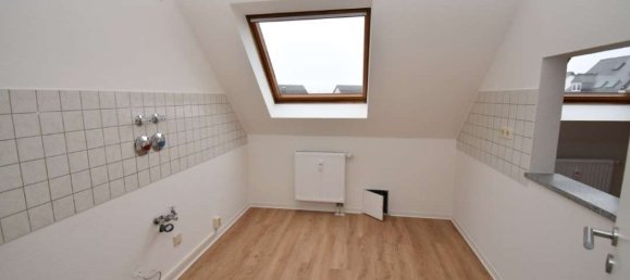 Квартира с 1 спальней в Цвиккау, Германия № 266215 21