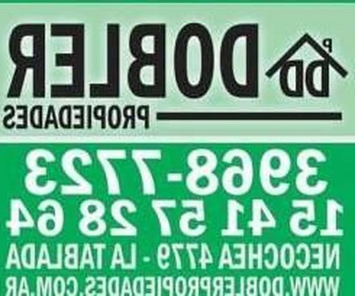 3 غرف نوم شقة في Bermudez, Argentina رقم 15964
