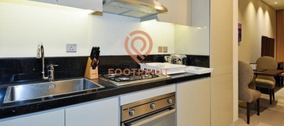 Квартира с 2 спальнями в Дубай, ОАЭ № 24515 7