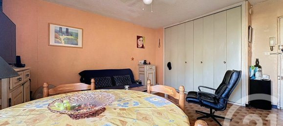 1 Schlafzimmer Wohnung in Montpellier, France, Nr. 292446 6