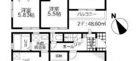 Casa T4 em Tokyo, Japan N.º 6809 2